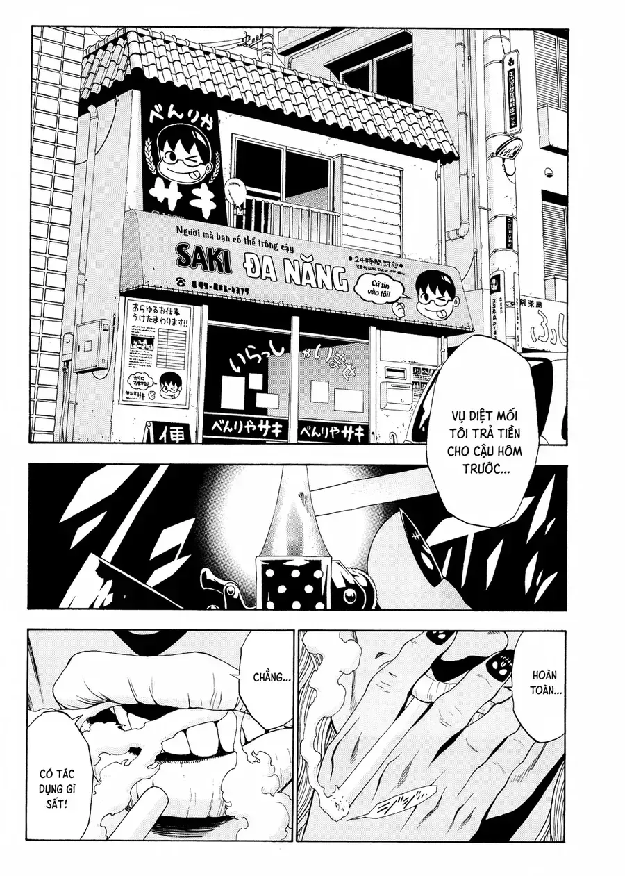 Cigarette Anthology Menthol Chapter 5 - Trang 5