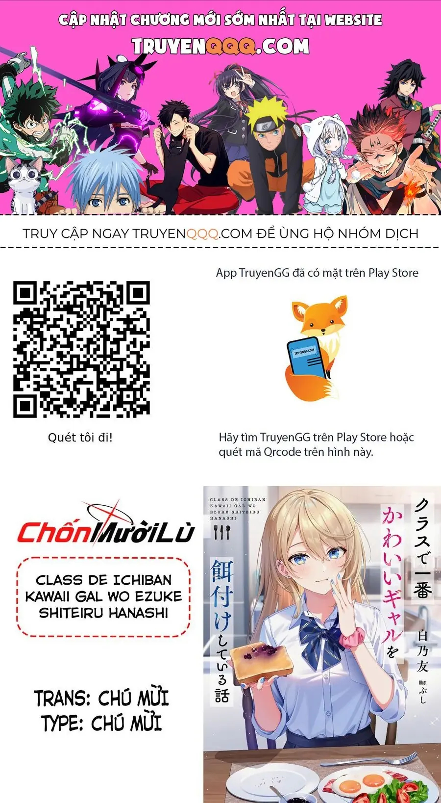 Class De Ichiban Kawaii Gal Wo Ezuke Shiteiru Hanashi Chapter 1 - Trang 1