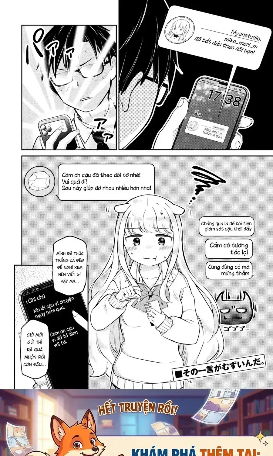 Class No Tenshi Ni Kokutta Kekka Chapter 2 - Trang 16