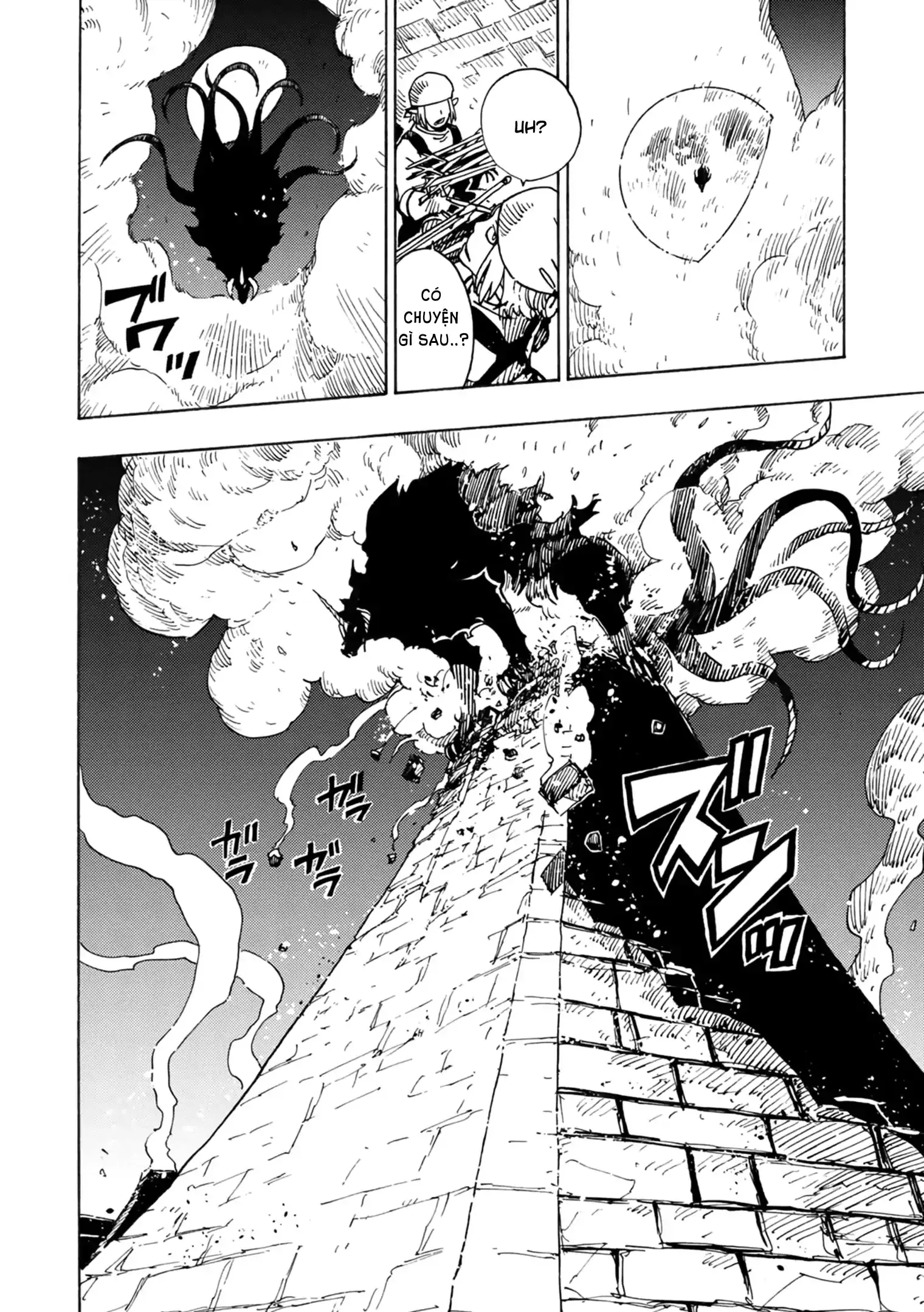 Clevatess Majuu No Ou To Akago To Kabane No Yuusha Chapter 1 - Trang 19
