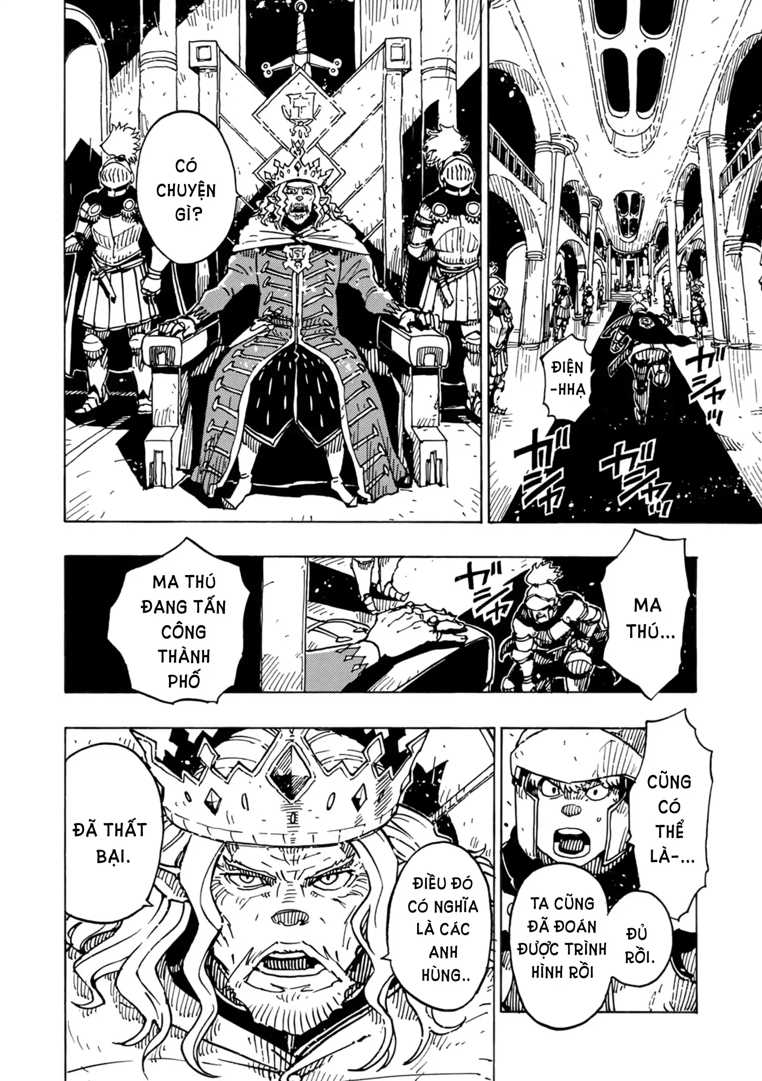 Clevatess Majuu No Ou To Akago To Kabane No Yuusha Chapter 1 - Trang 23