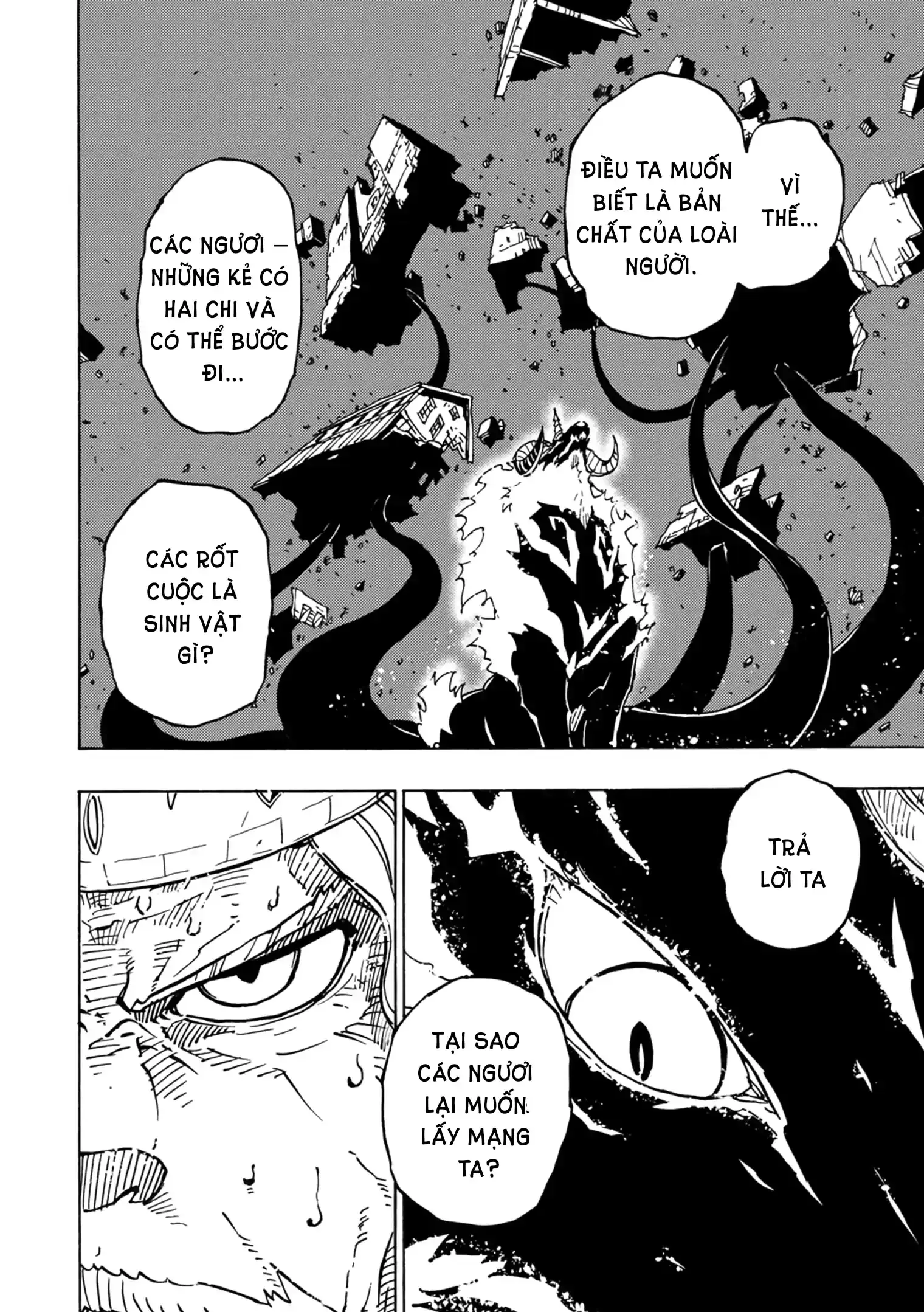 Clevatess Majuu No Ou To Akago To Kabane No Yuusha Chapter 1 - Trang 32