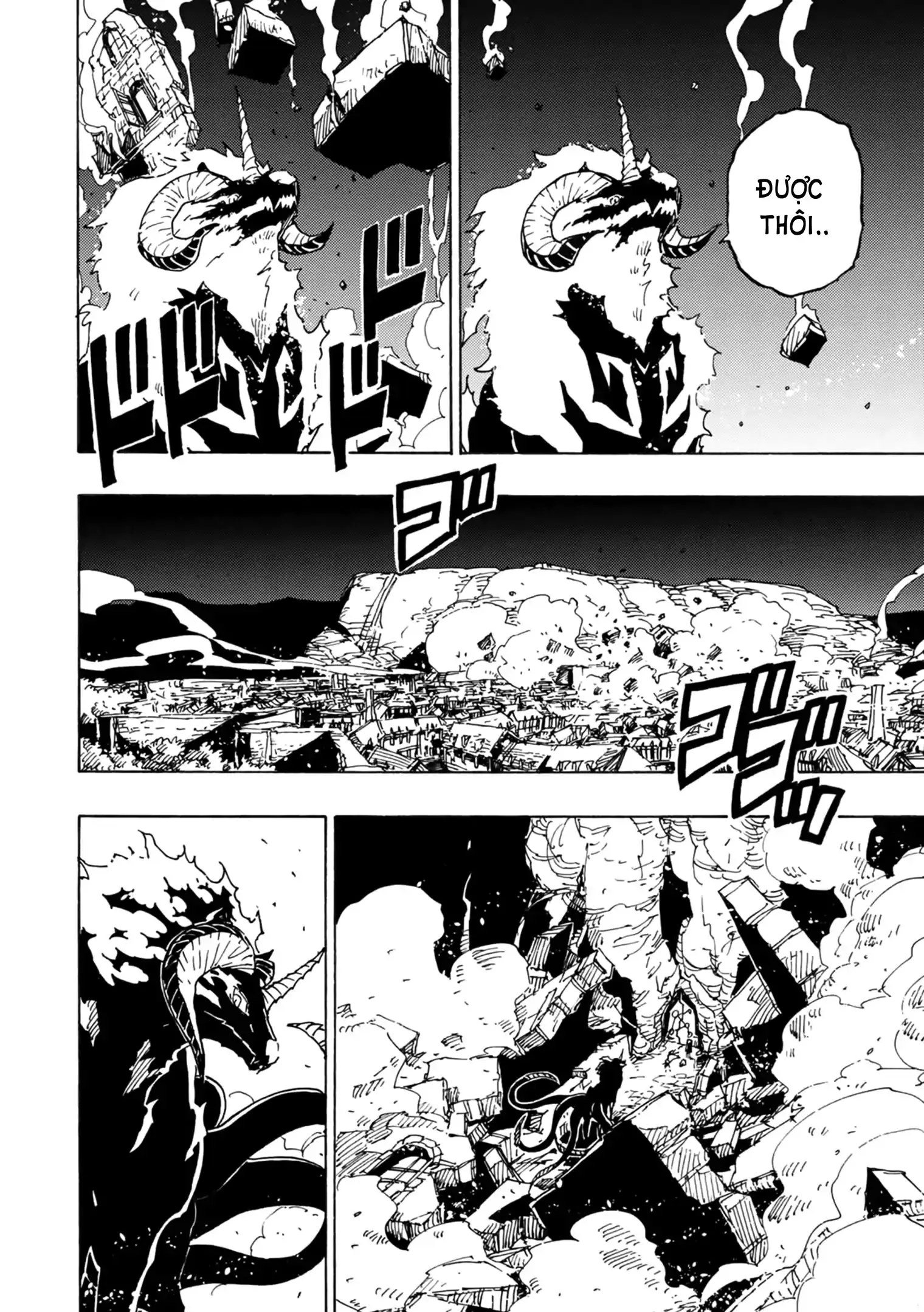 Clevatess Majuu No Ou To Akago To Kabane No Yuusha Chapter 1 - Trang 34