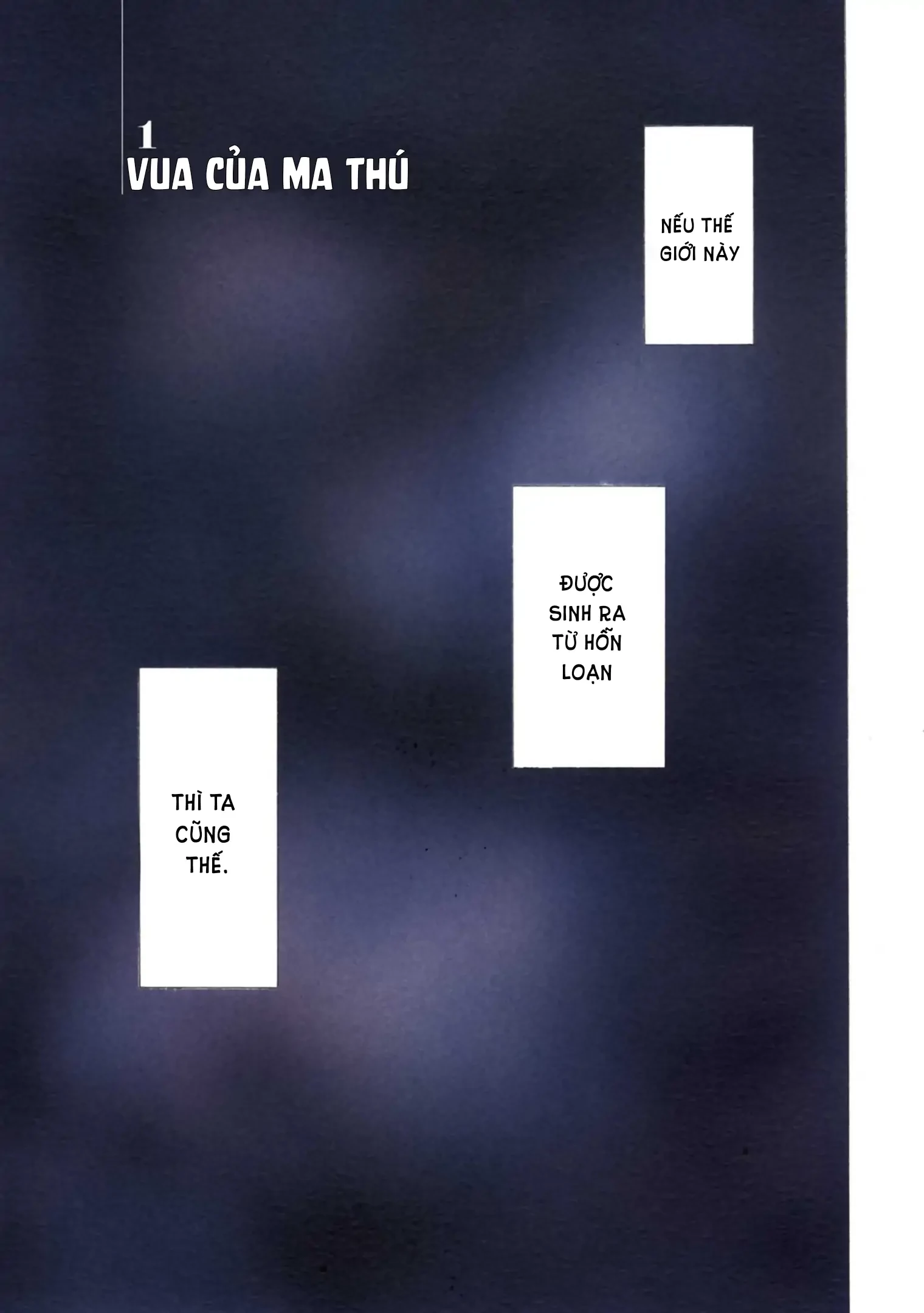 Clevatess Majuu No Ou To Akago To Kabane No Yuusha Chapter 1 - Trang 4