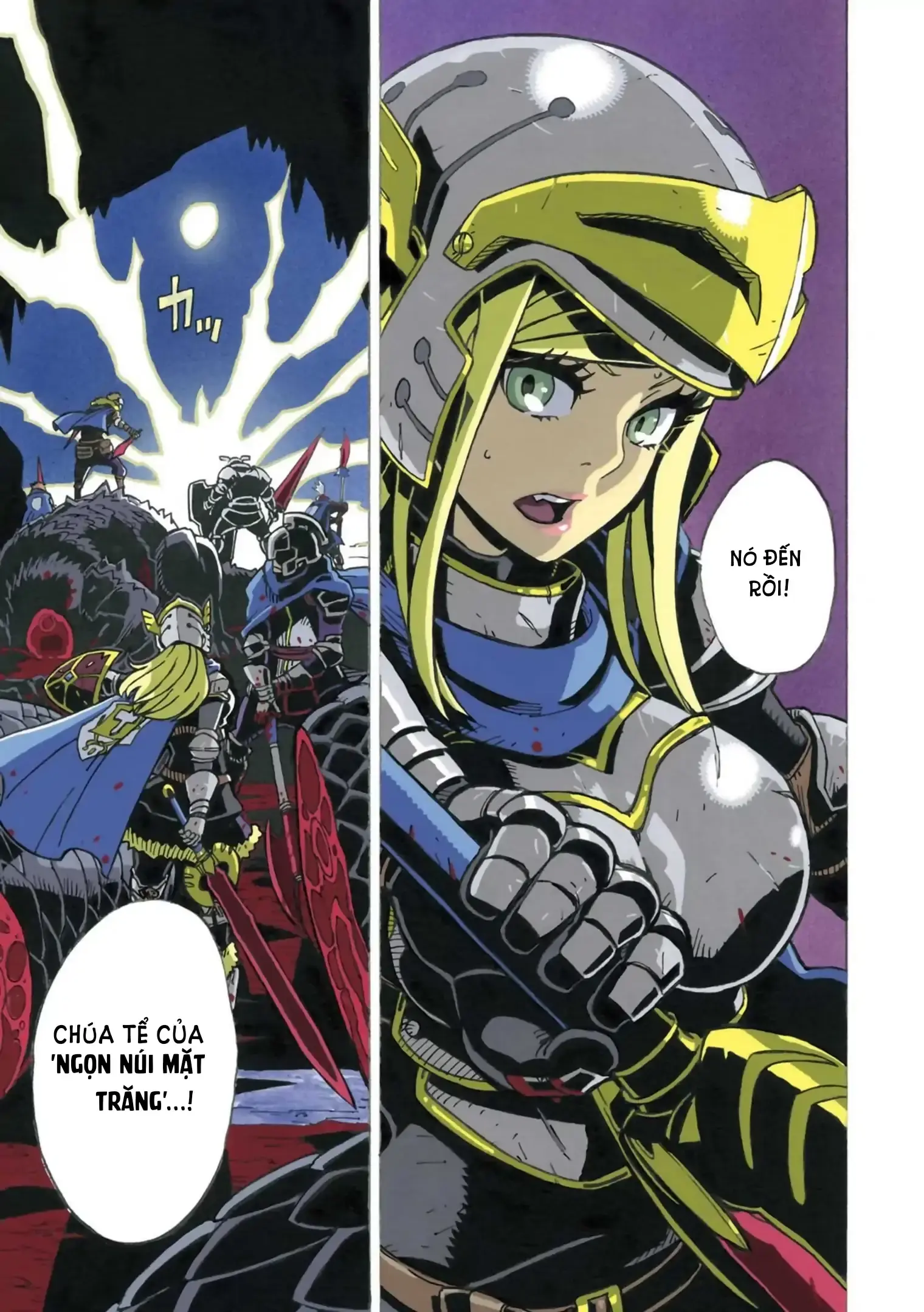 Clevatess Majuu No Ou To Akago To Kabane No Yuusha Chapter 1 - Trang 6