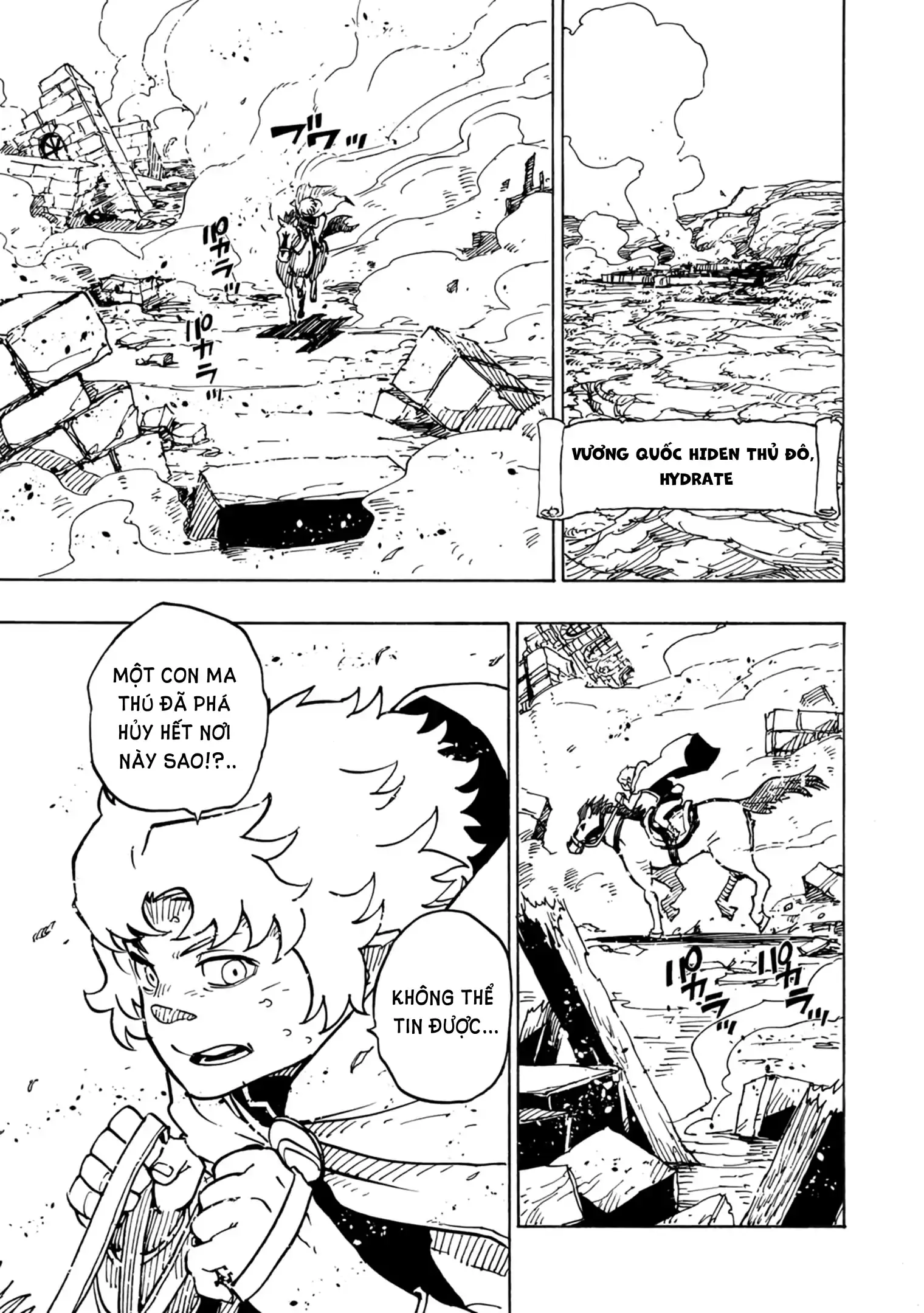 Clevatess Majuu No Ou To Akago To Kabane No Yuusha Chapter 3 - Trang 14