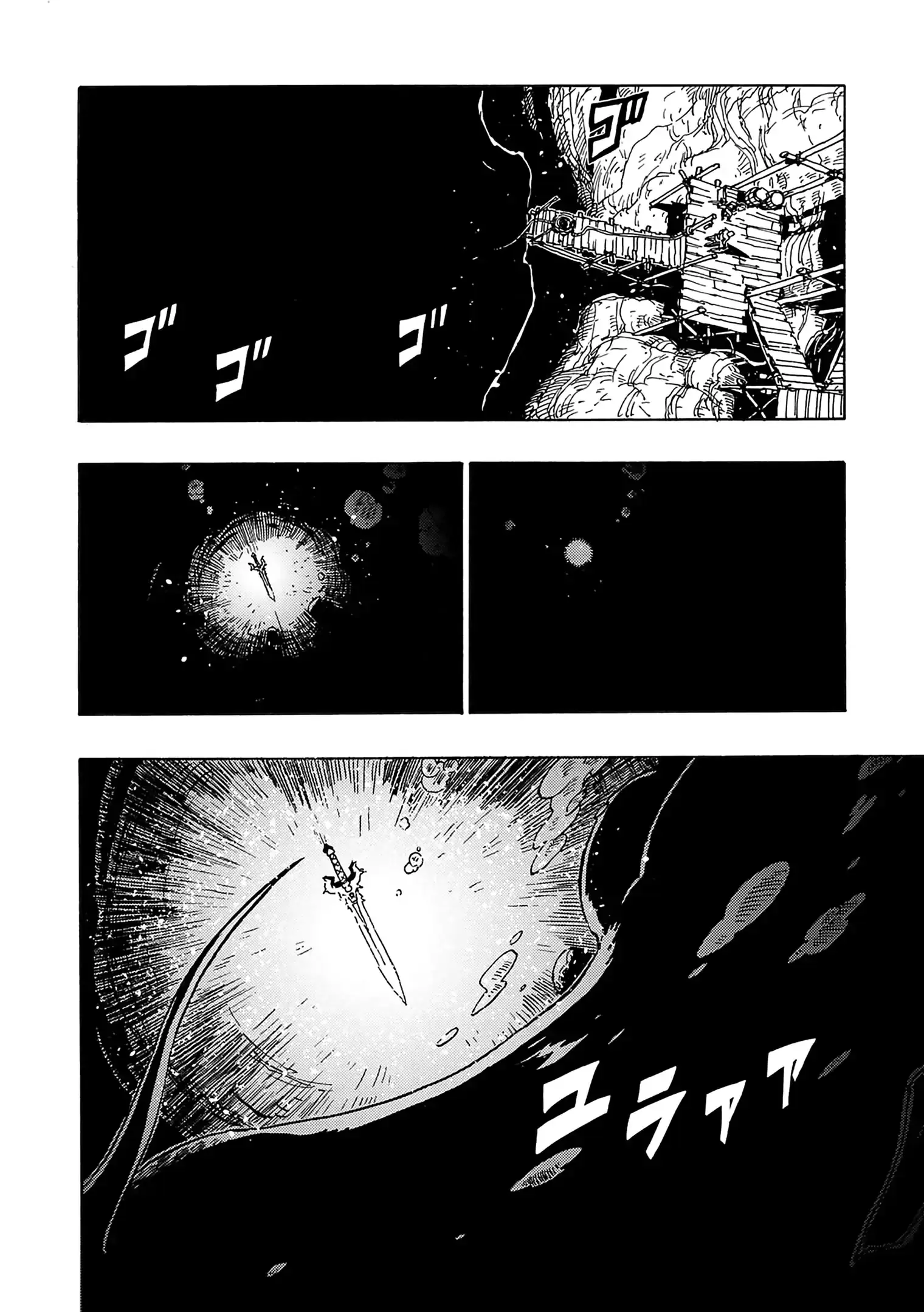 Clevatess Majuu No Ou To Akago To Kabane No Yuusha Chapter 4 - Trang 13