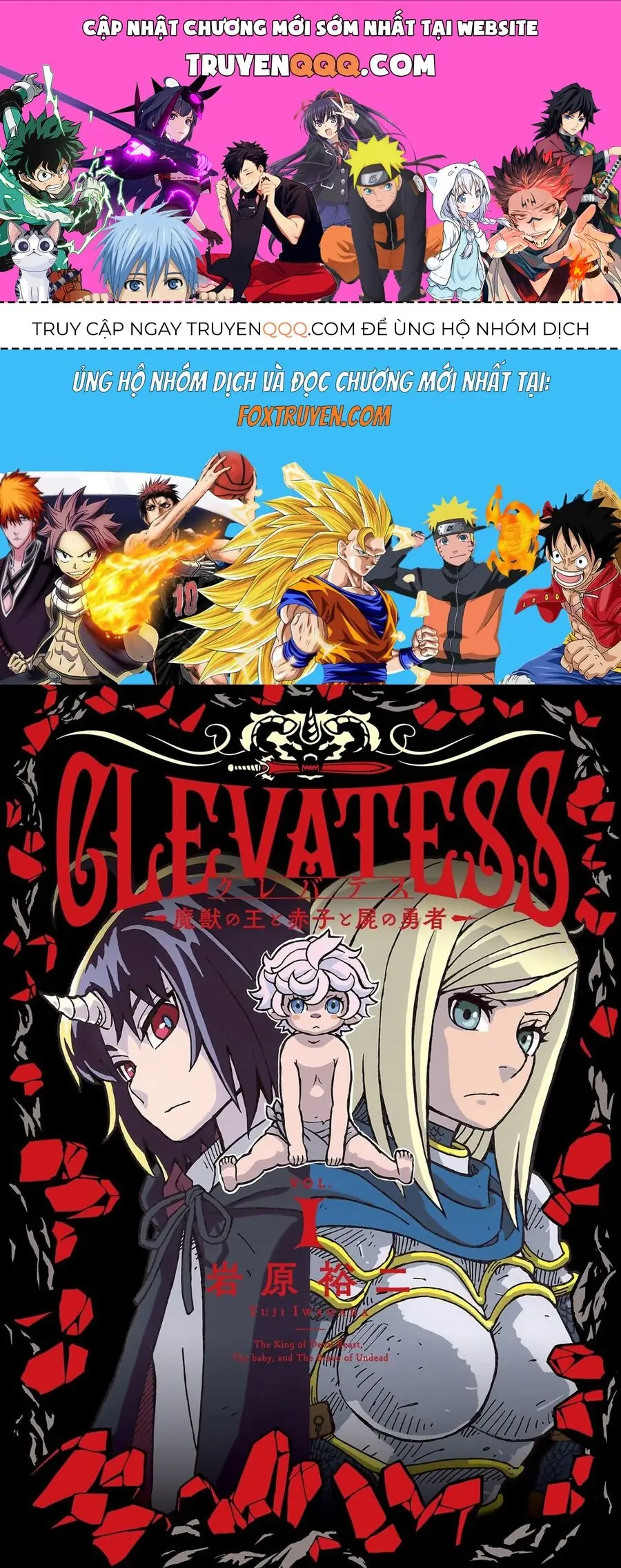 Clevatess -Majuu No Ou To Akago To Shikabane No Yuusha Chapter 1 - Trang 2
