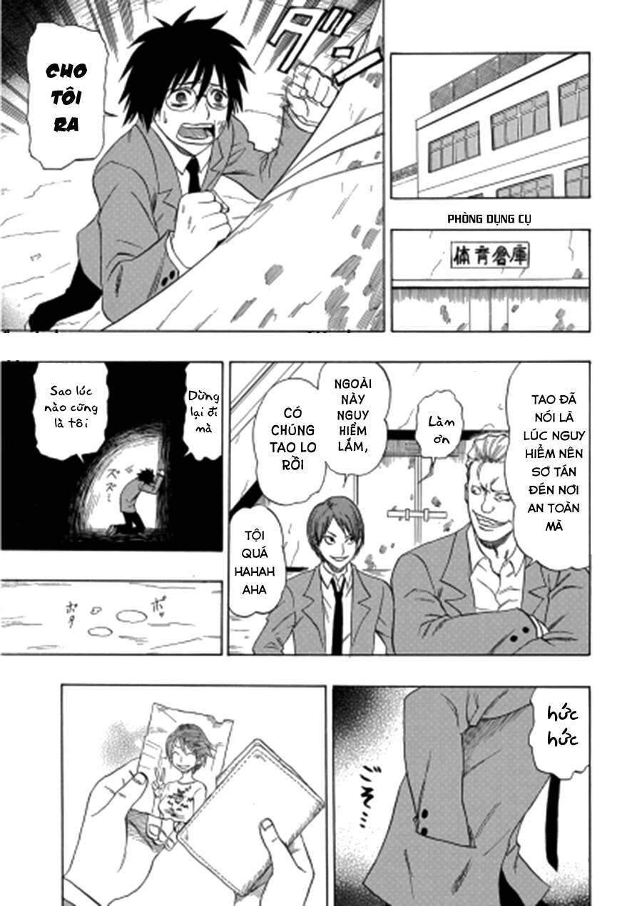 Cloverfield/Kishin Chapter 1 - Trang 19
