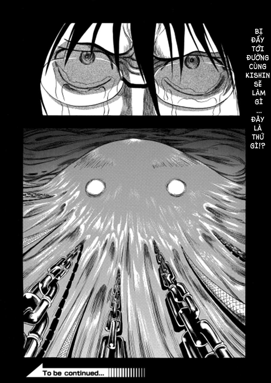 Cloverfield/Kishin Chapter 1 - Trang 24