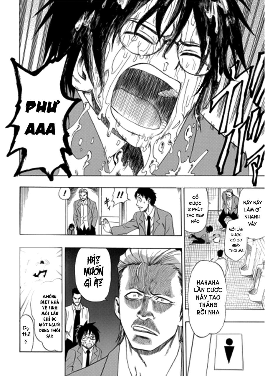 Cloverfield/Kishin Chapter 1 - Trang 6