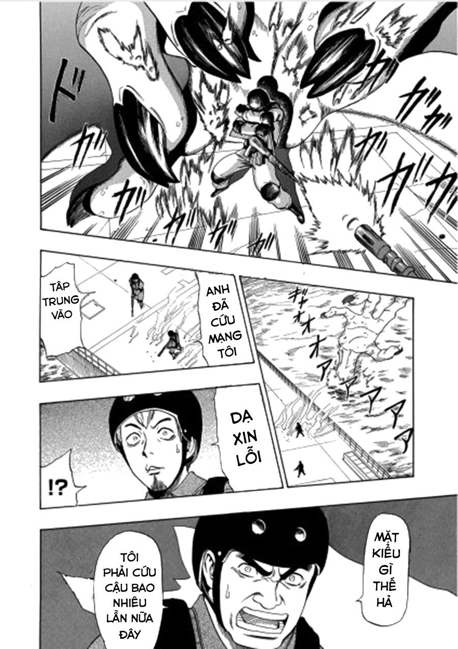 Cloverfield/Kishin Chapter 2 - Trang 12