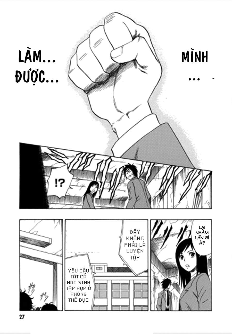 Cloverfield/Kishin Chapter 2 - Trang 28