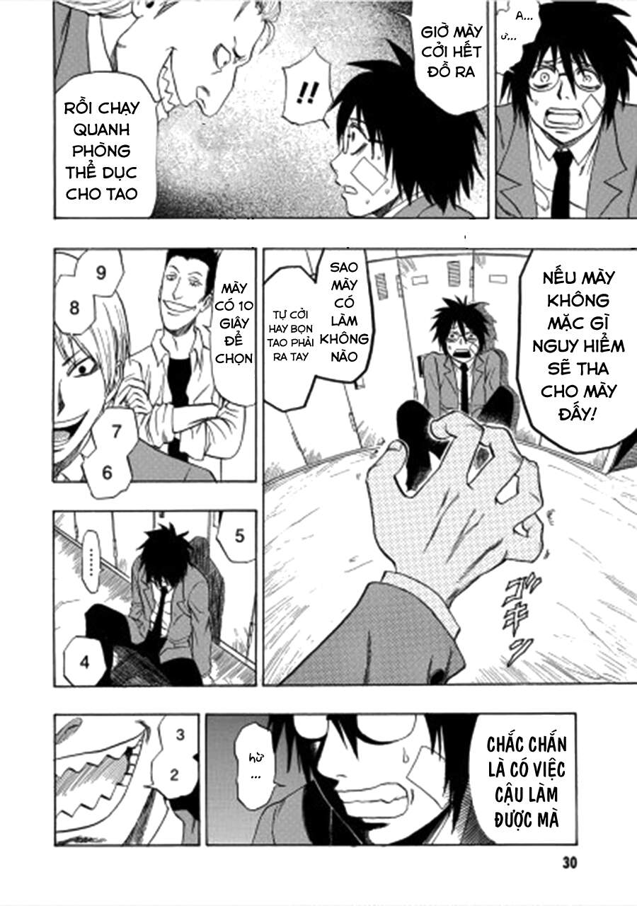 Cloverfield/Kishin Chapter 2 - Trang 31