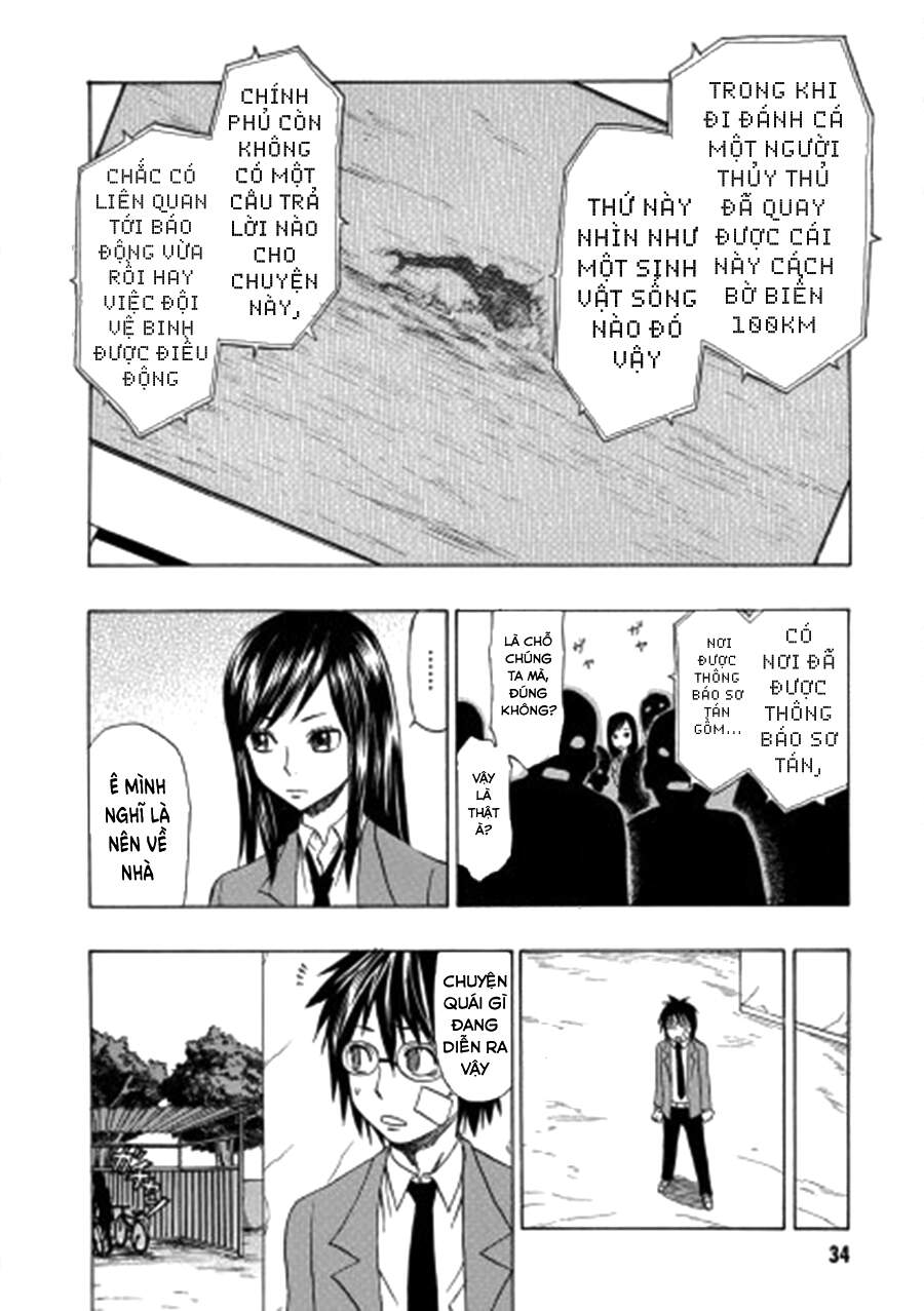 Cloverfield/Kishin Chapter 2 - Trang 35
