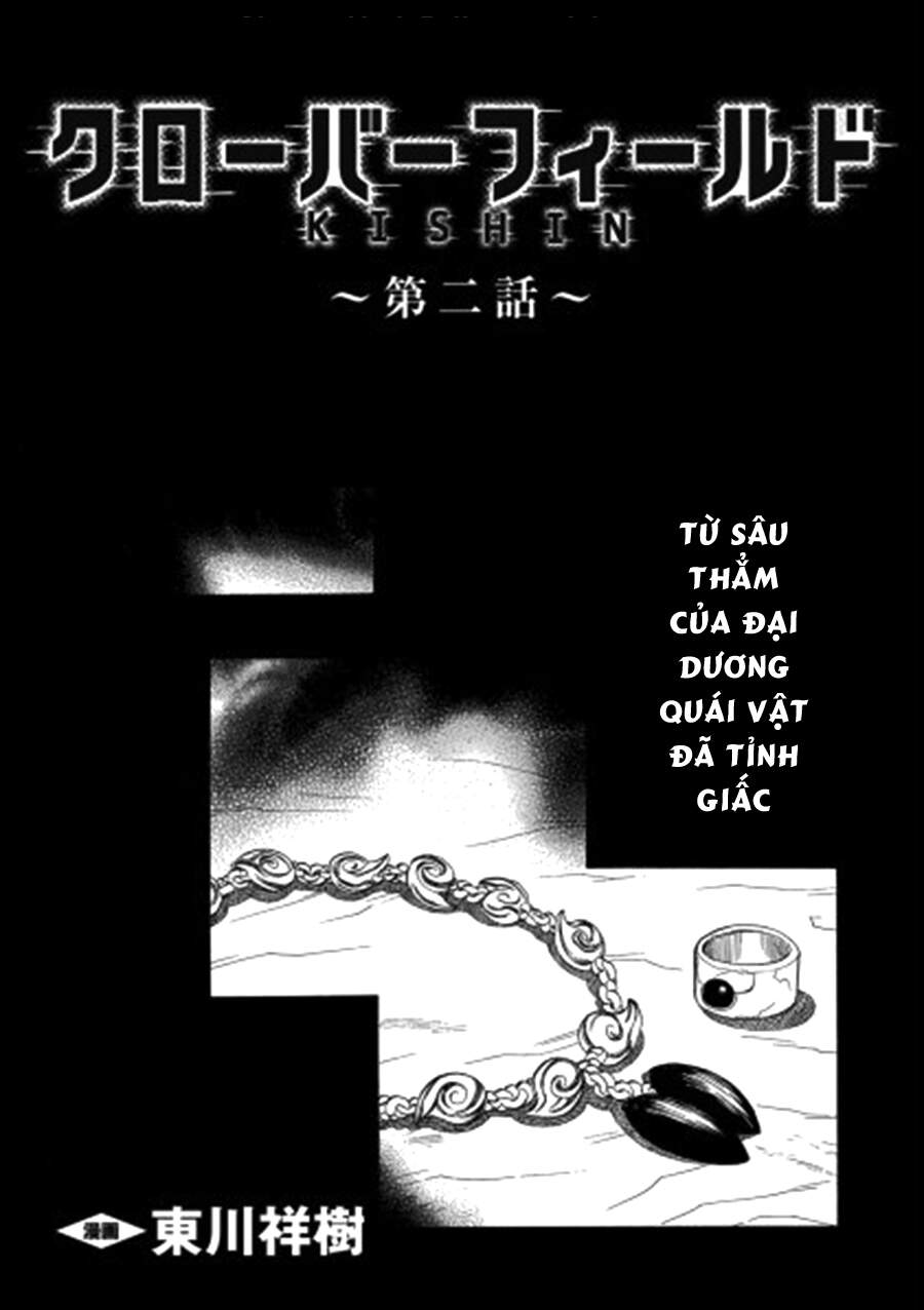 Cloverfield/Kishin Chapter 2 - Trang 4