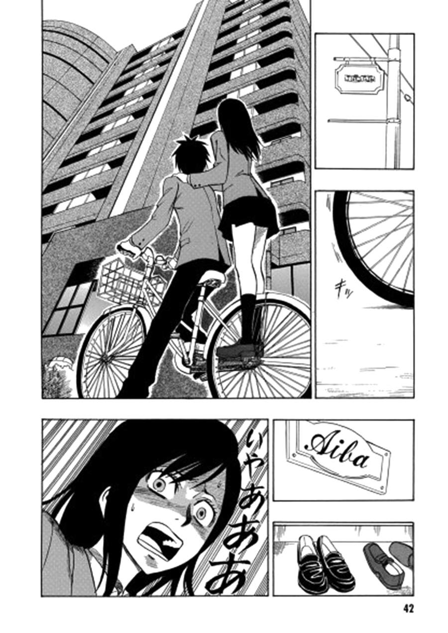 Cloverfield/Kishin Chapter 2 - Trang 43