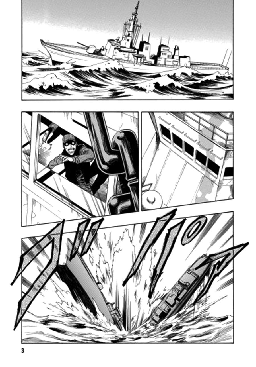 Cloverfield/Kishin Chapter 2 - Trang 5