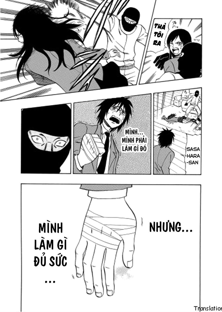 Cloverfield/Kishin Chapter 2 - Trang 50