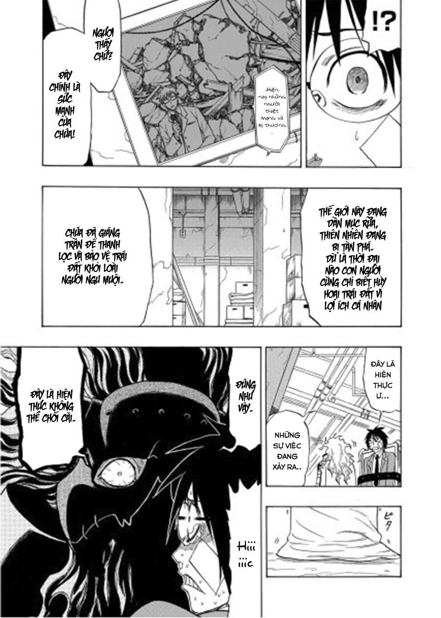 Cloverfield/Kishin Chapter 3 - Trang 11
