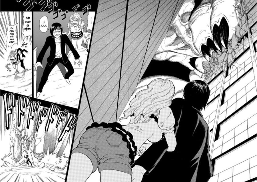 Cloverfield/Kishin Chapter 3 - Trang 17