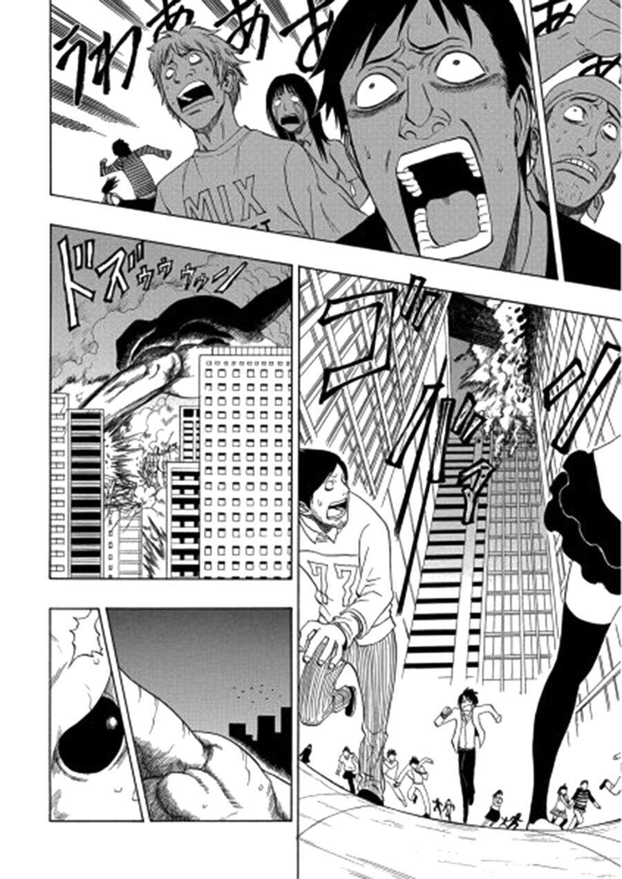 Cloverfield/Kishin Chapter 3 - Trang 18
