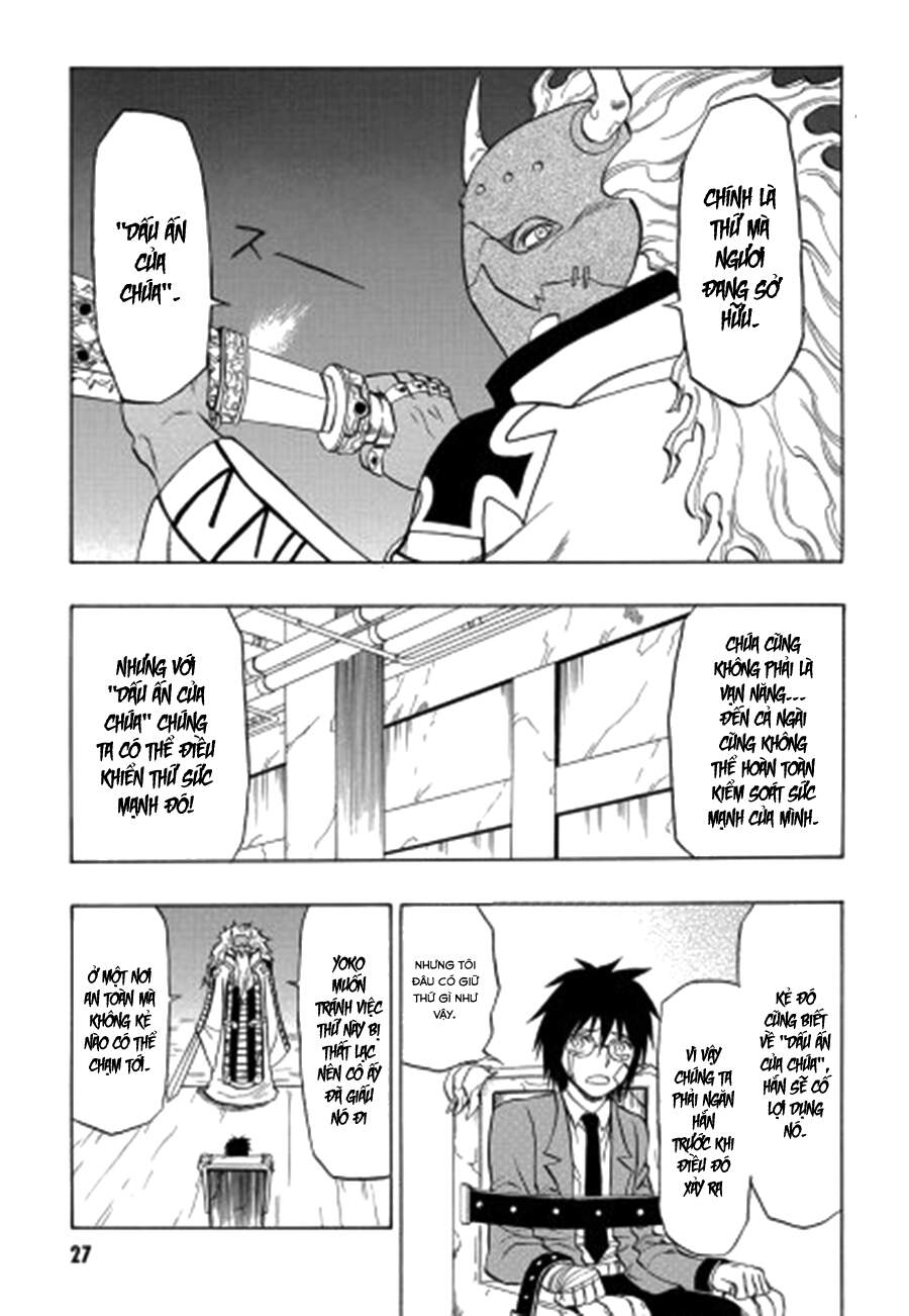 Cloverfield/Kishin Chapter 3 - Trang 29