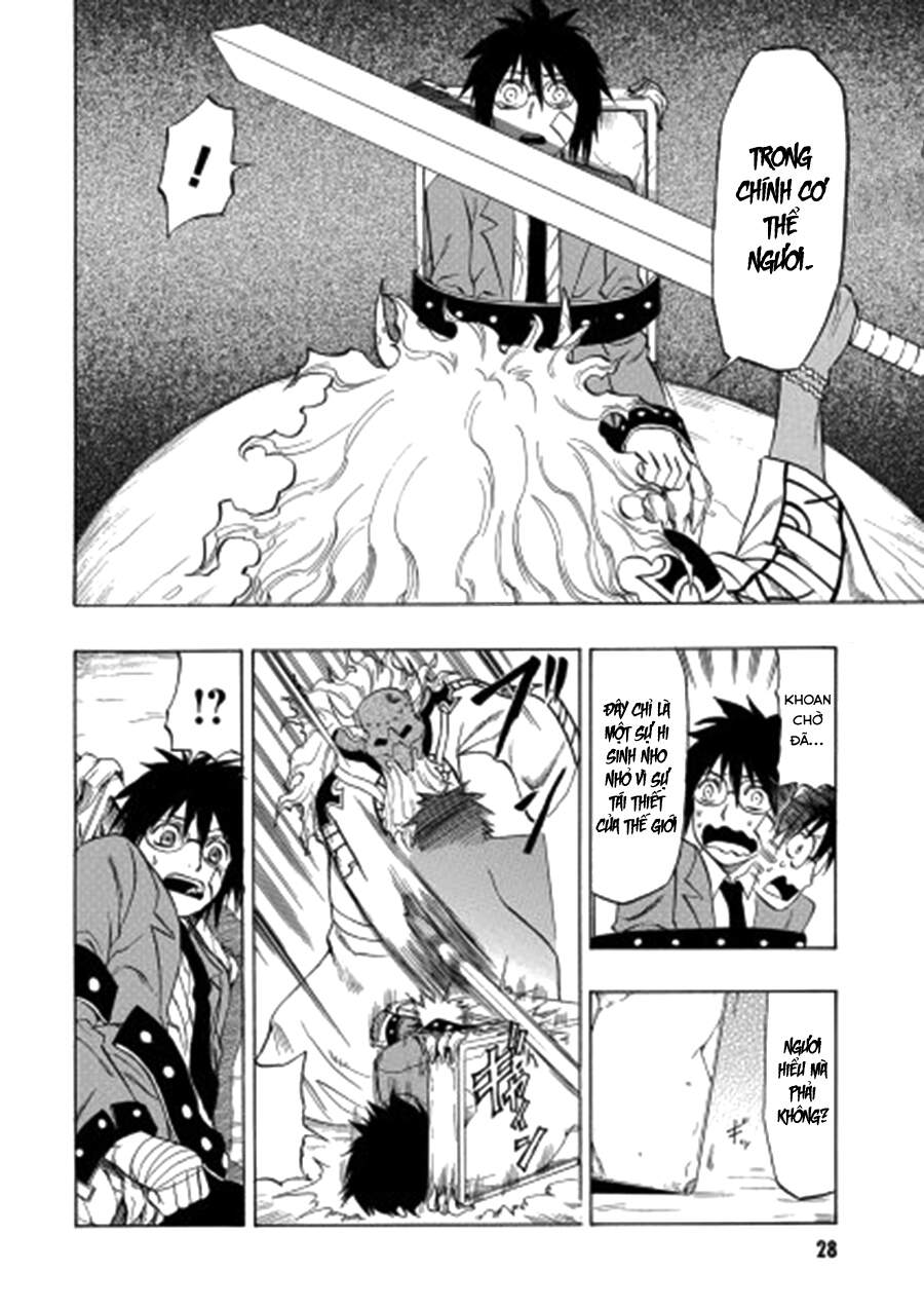 Cloverfield/Kishin Chapter 3 - Trang 30