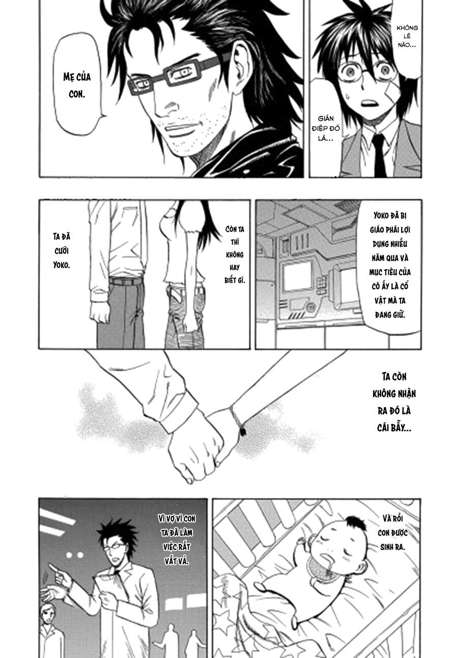 Cloverfield/Kishin Chapter 3 - Trang 45