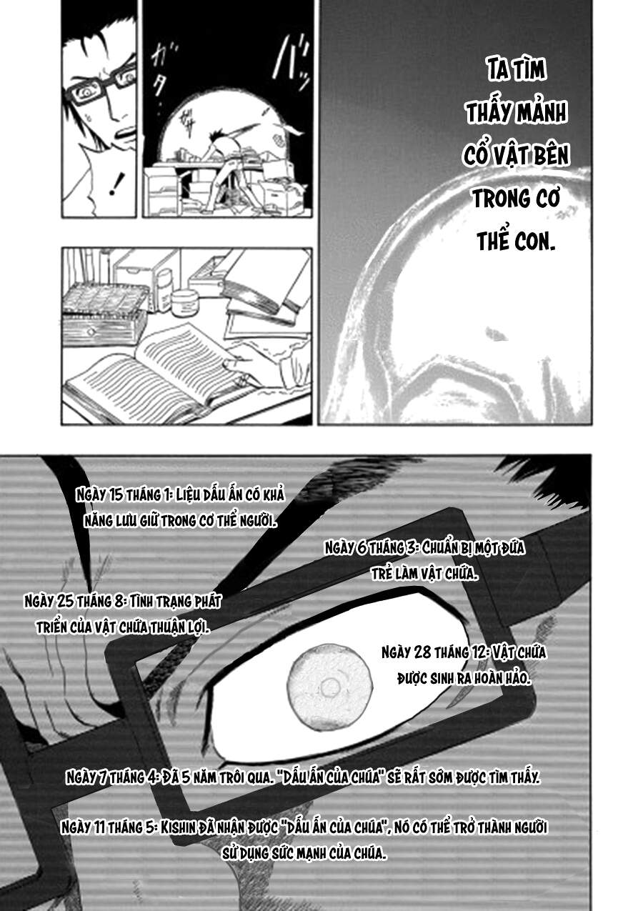 Cloverfield/Kishin Chapter 3 - Trang 49