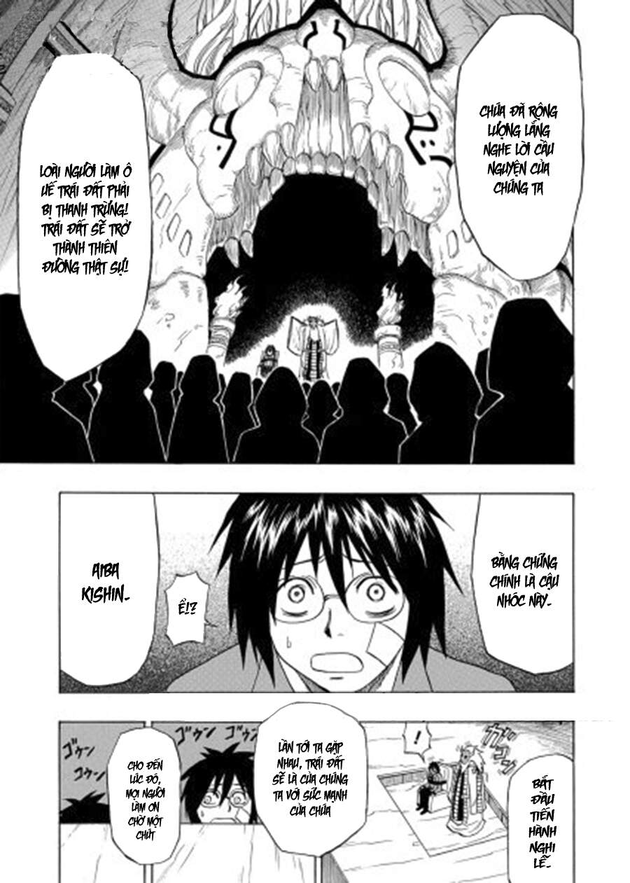 Cloverfield/Kishin Chapter 3 - Trang 9