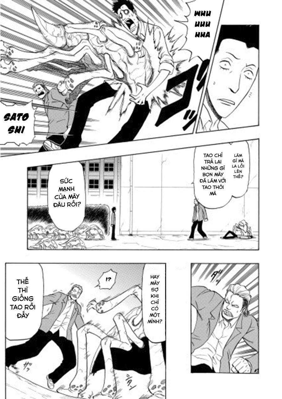 Cloverfield/Kishin Chapter 4 - Trang 13