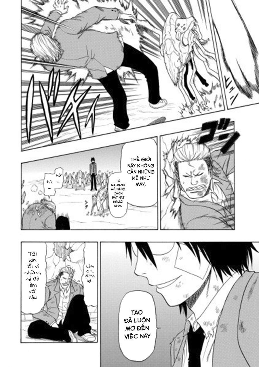 Cloverfield/Kishin Chapter 4 - Trang 14
