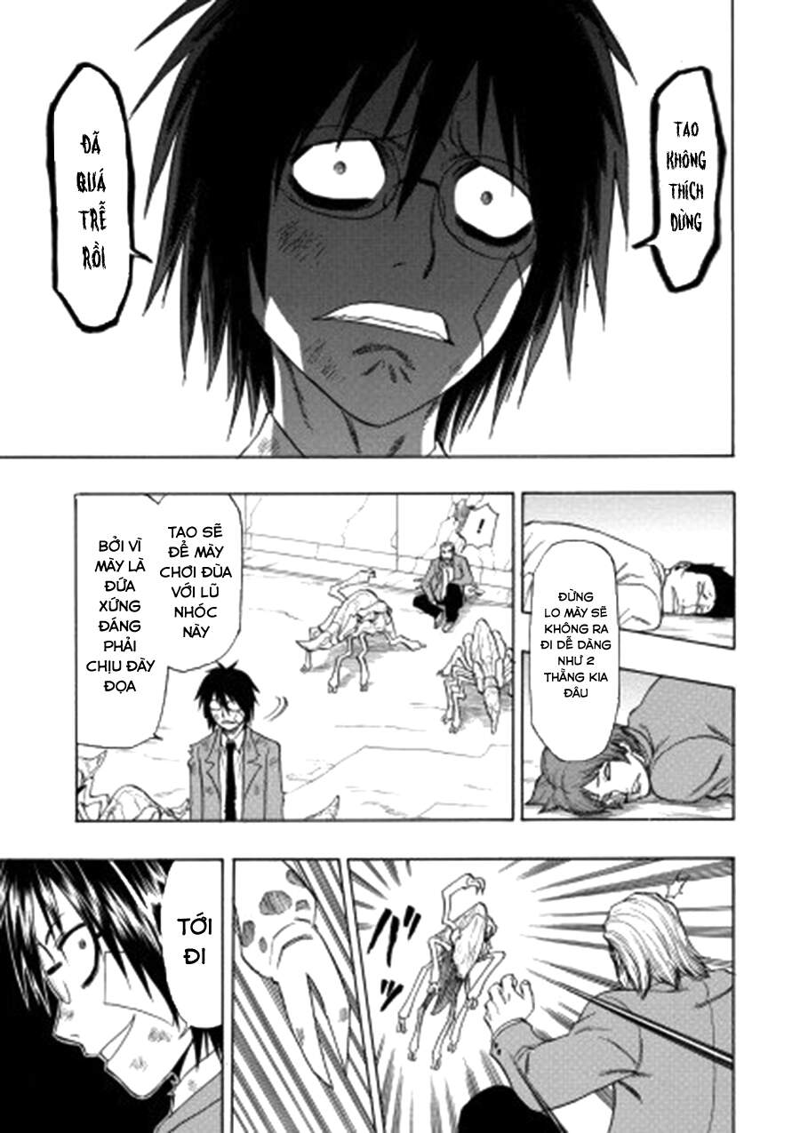 Cloverfield/Kishin Chapter 4 - Trang 15