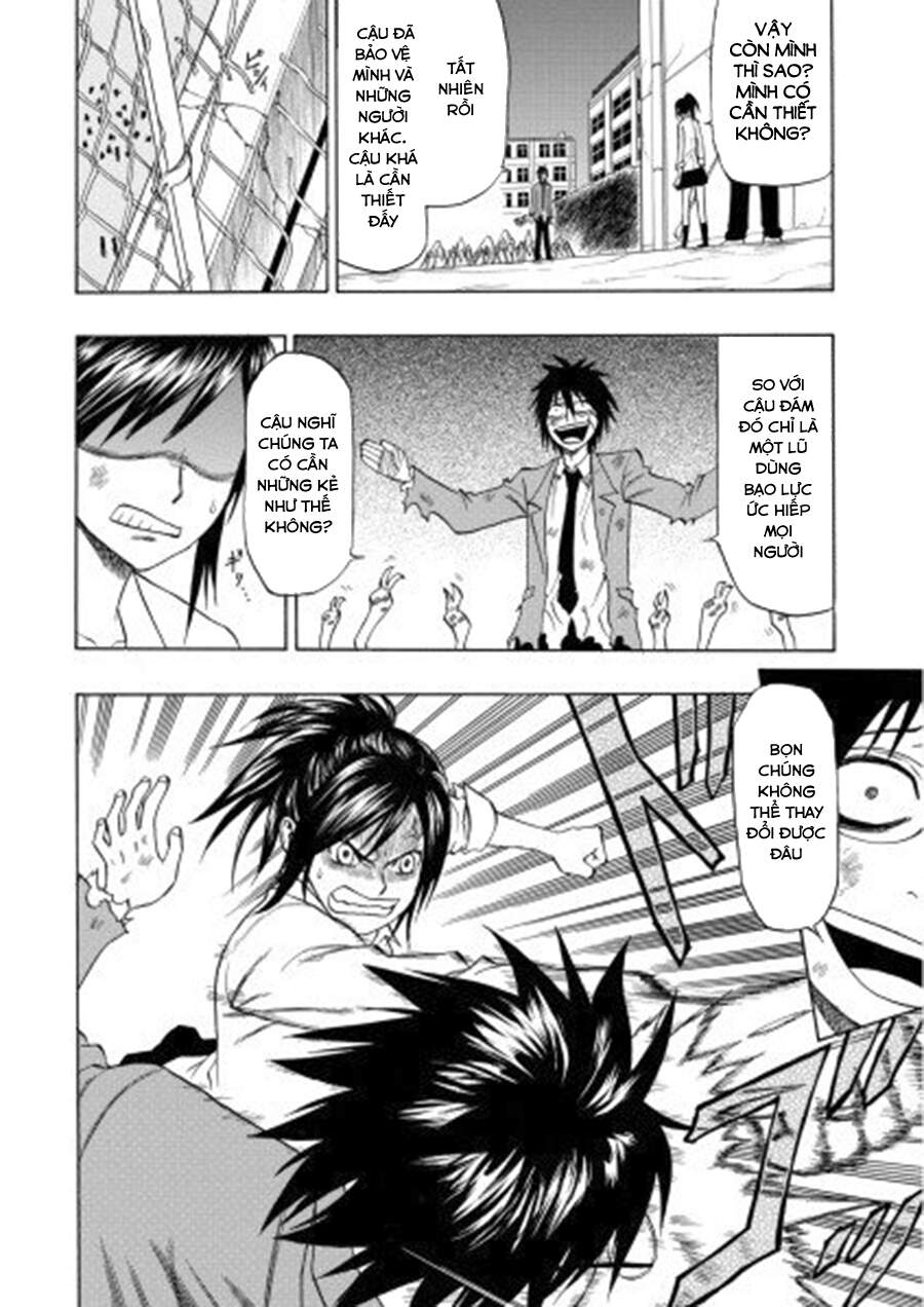 Cloverfield/Kishin Chapter 4 - Trang 18