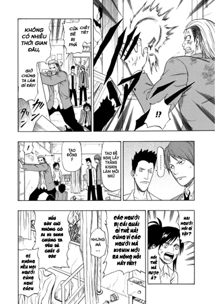 Cloverfield/Kishin Chapter 4 - Trang 30