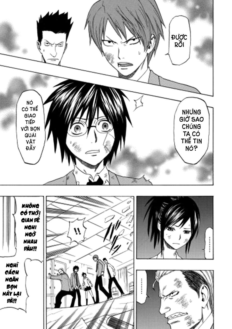 Cloverfield/Kishin Chapter 4 - Trang 31