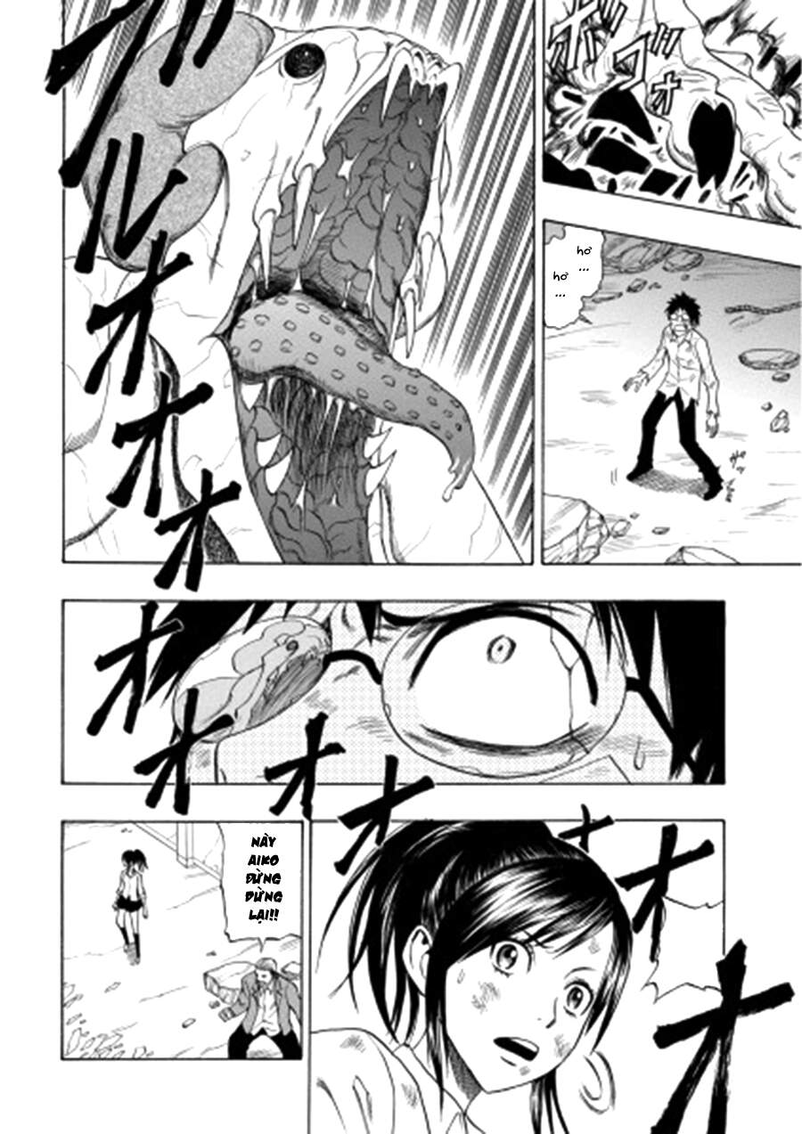 Cloverfield/Kishin Chapter 4 - Trang 40