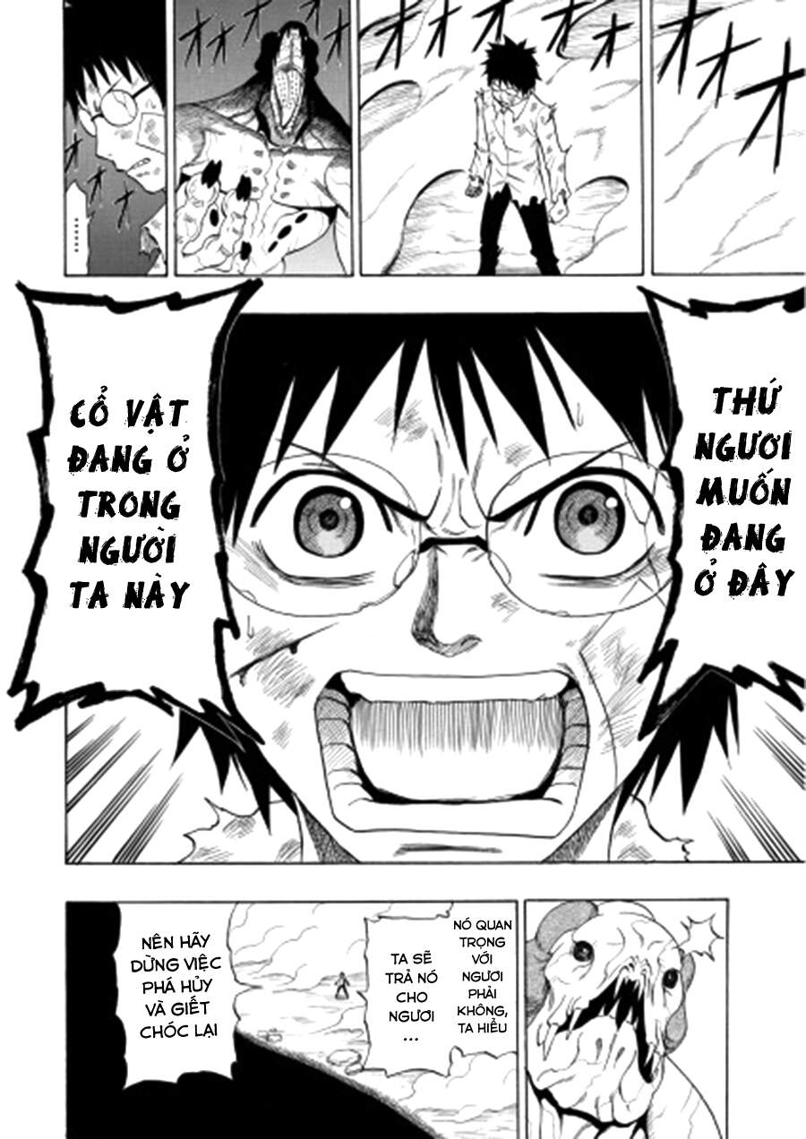 Cloverfield/Kishin Chapter 4 - Trang 42