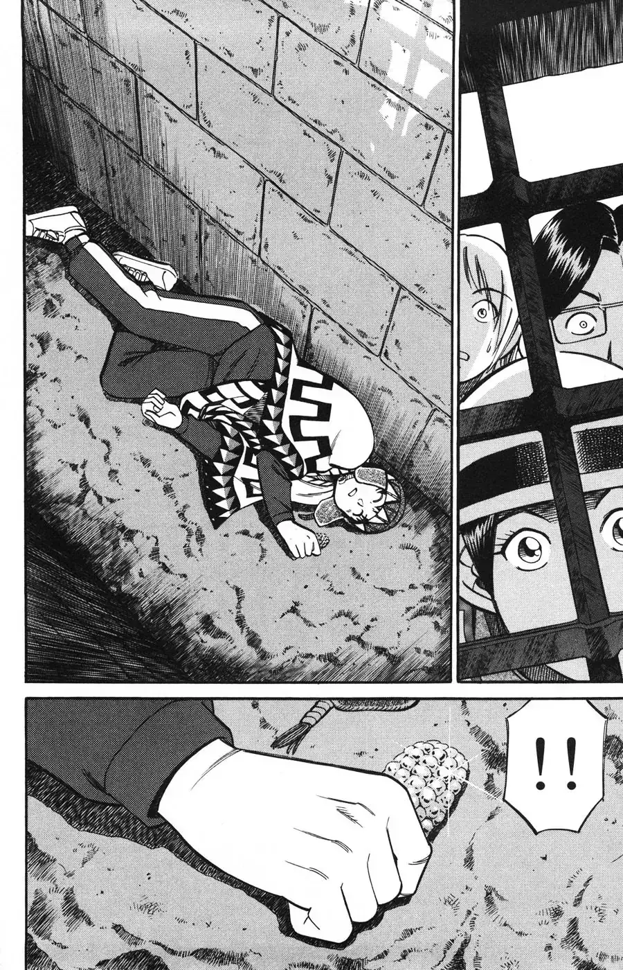 C.m.b -  (Hồ Sơ Vụ Án Bảo Tàng Shinra) Chapter 19 - Trang 13