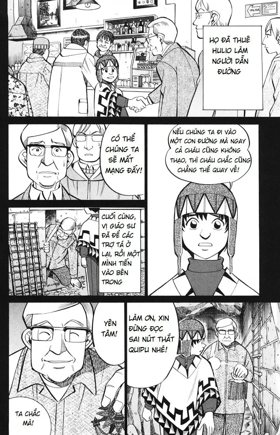 C.m.b -  (Hồ Sơ Vụ Án Bảo Tàng Shinra) Chapter 19 - Trang 23