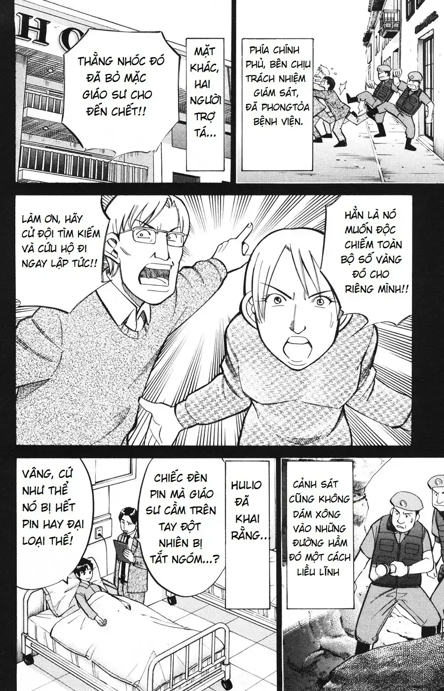 C.m.b -  (Hồ Sơ Vụ Án Bảo Tàng Shinra) Chapter 19 - Trang 25