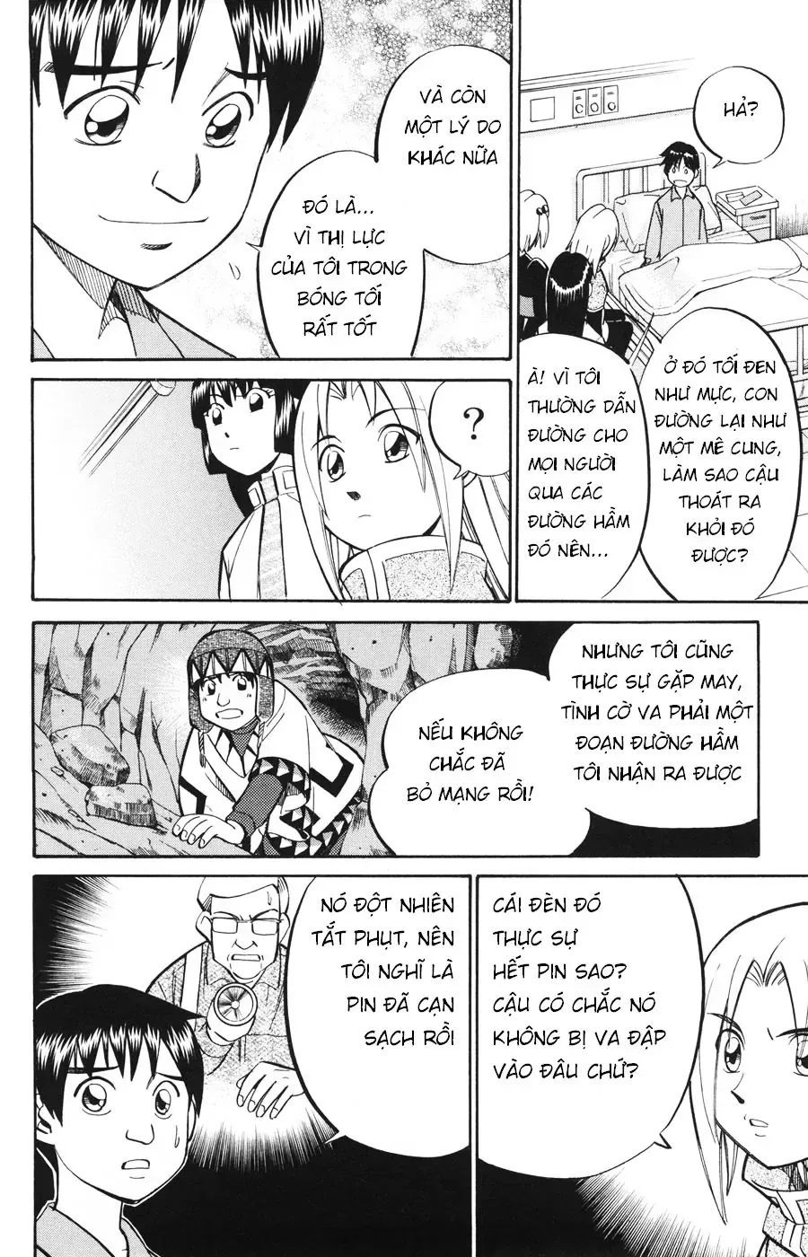 C.m.b -  (Hồ Sơ Vụ Án Bảo Tàng Shinra) Chapter 19 - Trang 37