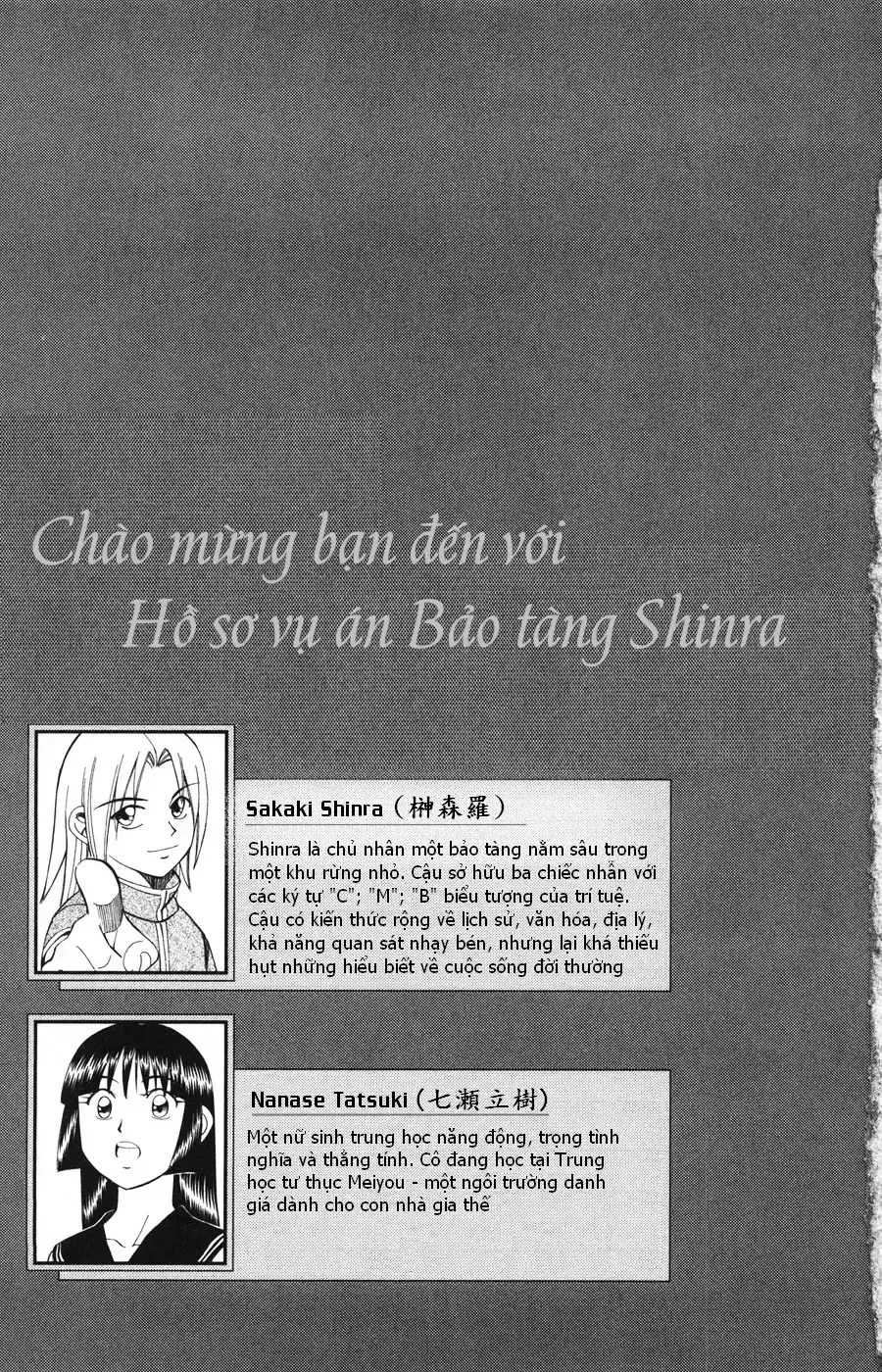 C.m.b -  (Hồ Sơ Vụ Án Bảo Tàng Shinra) Chapter 19 - Trang 6