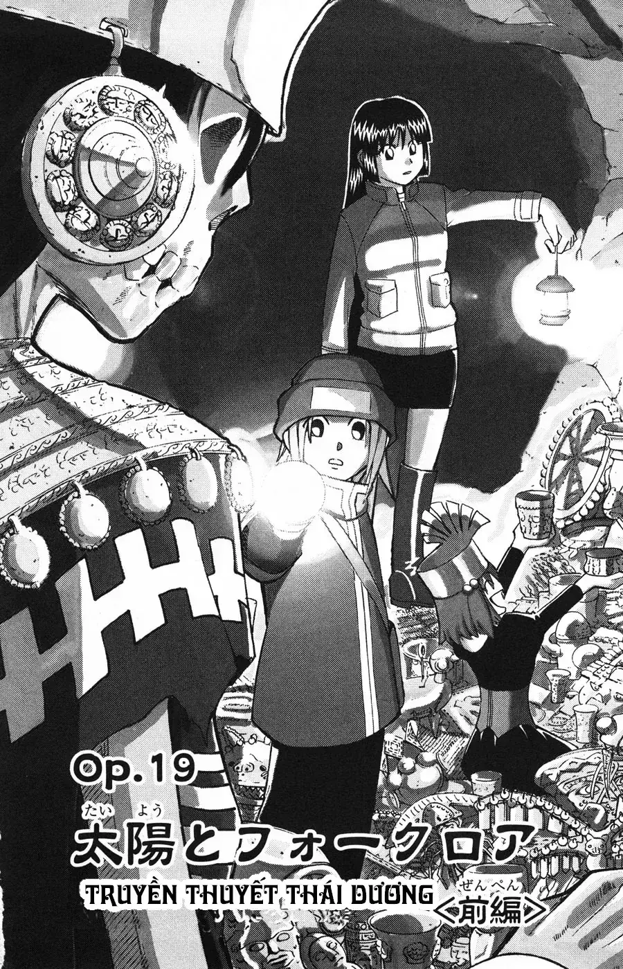 C.m.b -  (Hồ Sơ Vụ Án Bảo Tàng Shinra) Chapter 19 - Trang 7