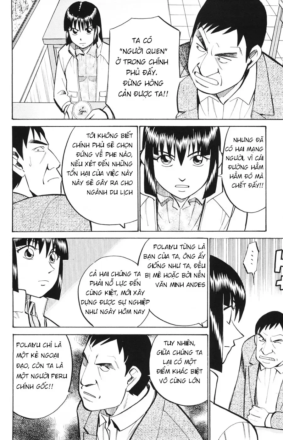 C.m.b -  (Hồ Sơ Vụ Án Bảo Tàng Shinra) Chapter 20 - Trang 12