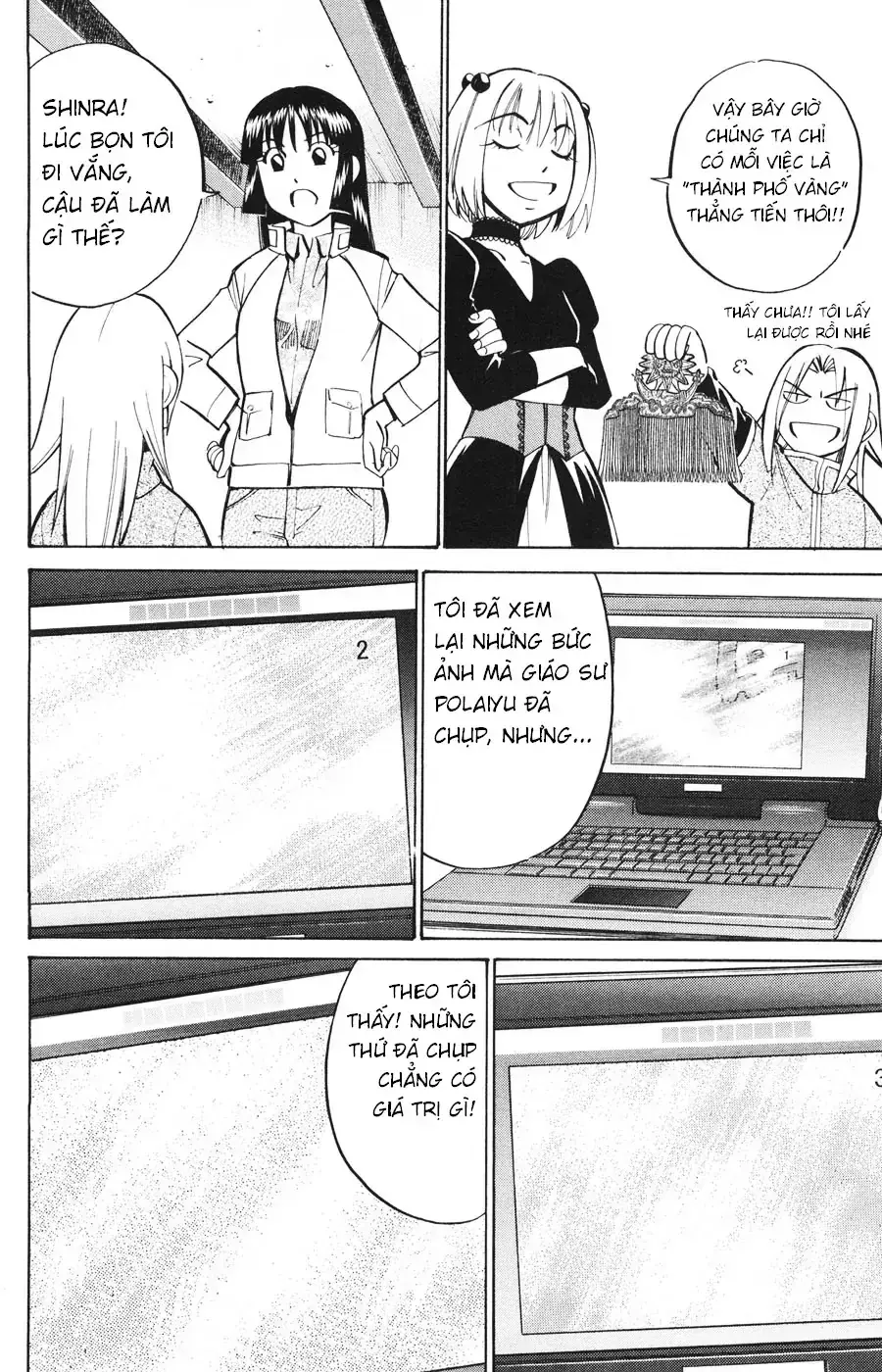 C.m.b -  (Hồ Sơ Vụ Án Bảo Tàng Shinra) Chapter 20 - Trang 16