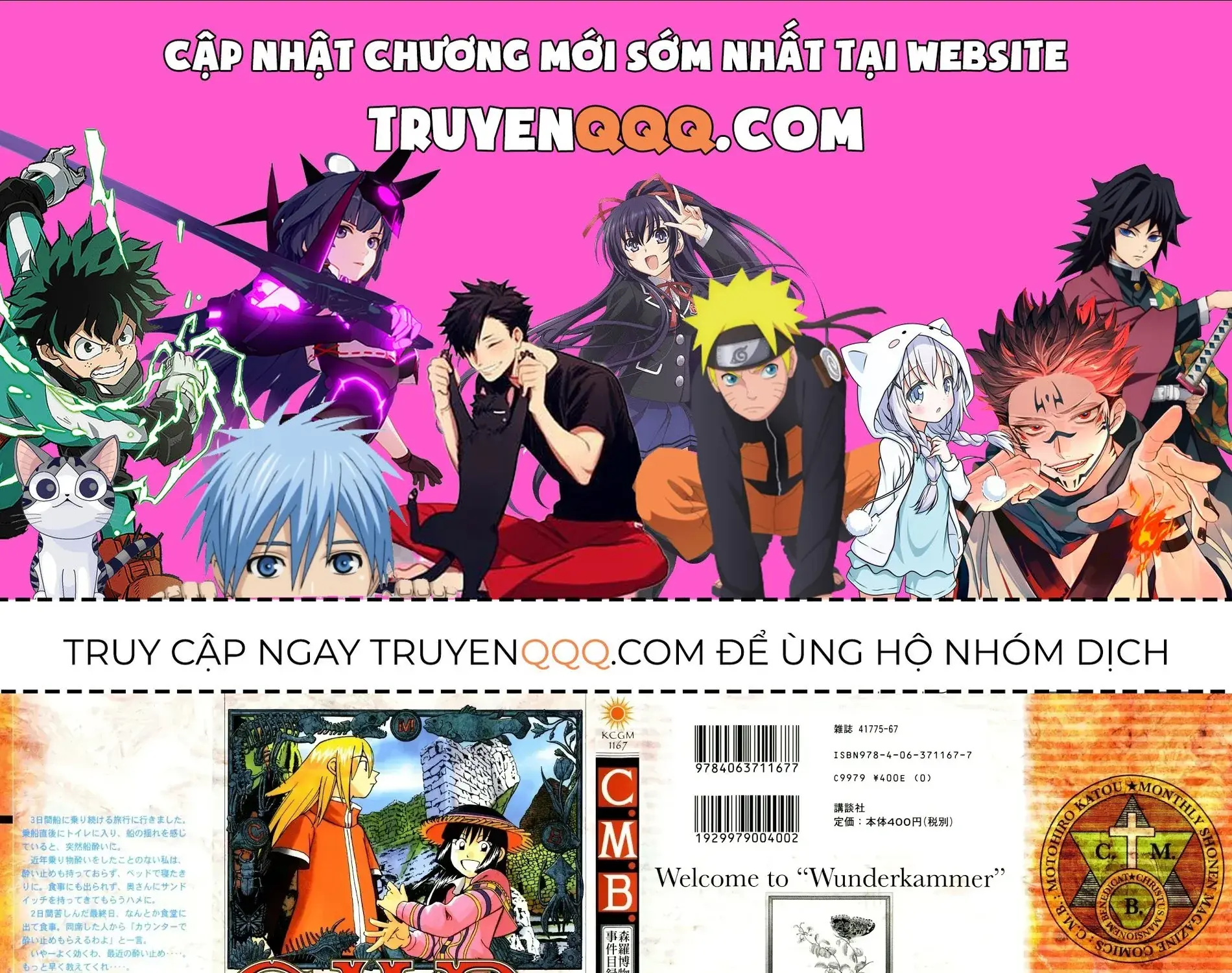 C.m.b -  (Hồ Sơ Vụ Án Bảo Tàng Shinra) Chapter 20 - Trang 2