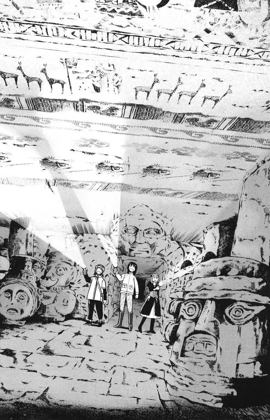 C.m.b -  (Hồ Sơ Vụ Án Bảo Tàng Shinra) Chapter 20 - Trang 32