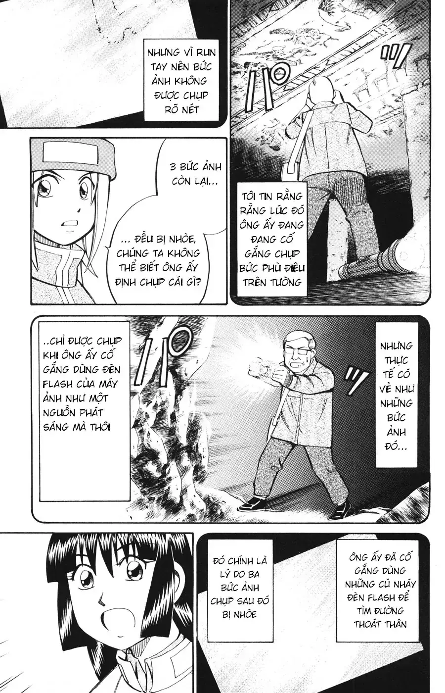 C.m.b -  (Hồ Sơ Vụ Án Bảo Tàng Shinra) Chapter 20 - Trang 41